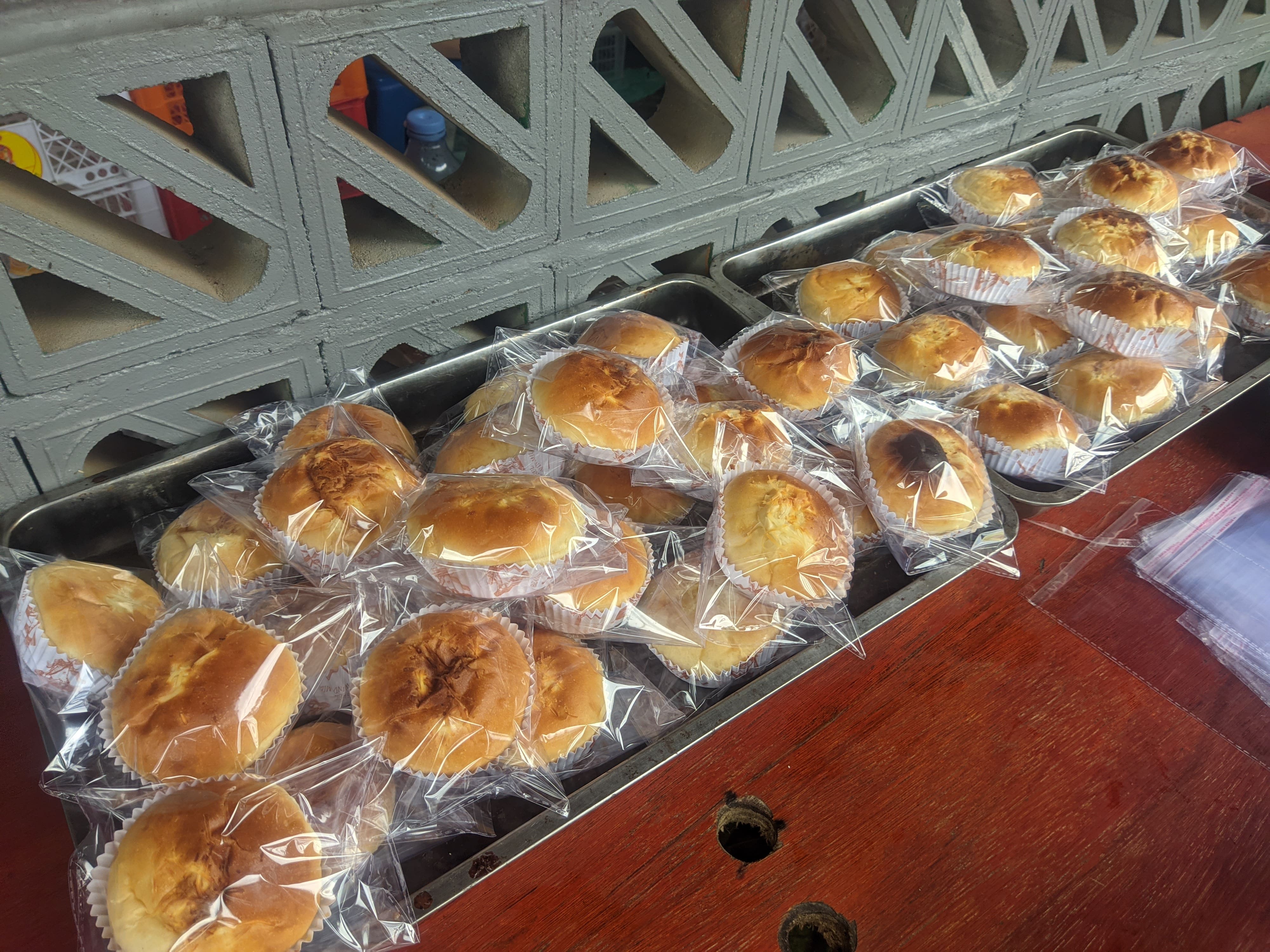 Bakery Latanja